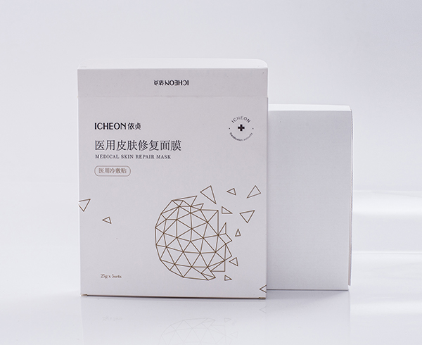 醫(yī)用皮膚修復面膜－卡紙盒